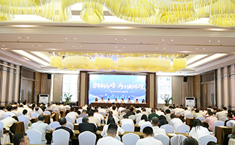 華新機(jī)電召開半年工作會(huì)，吹響勞動(dòng)競(jìng)賽號(hào)角！