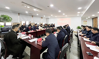 節(jié)后首次中心組學(xué)習(xí)，重溫《黨委會的工作方法》