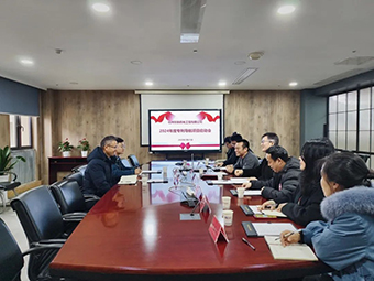 華新機(jī)電專利導(dǎo)航項(xiàng)目啟動(dòng)