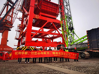 華新推行“黨建+”，助推生產(chǎn)經(jīng)營