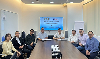 國(guó)際化 | 公司領(lǐng)導(dǎo)赴新加坡、馬來西亞考察洽談