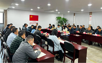 華新機電召開黨支部書記述職述廉暨黨風(fēng)廉政建設(shè)工作會議